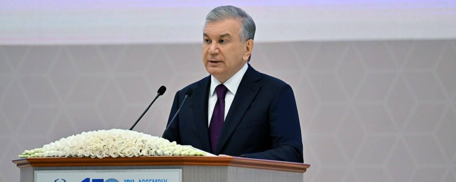 Президент Шавкат Мирзиёев принял участие в пленарном заседании 150-й юбилейной Ассамблеи Межпарламентского союза - Sputnik Ўзбекистон, 1920, 07.04.2025