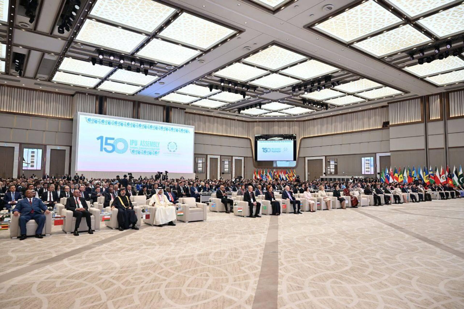 Президент Мирзиёев на 150-й Ассамблее МПС в Ташкенте - Sputnik Узбекистан, 1920, 07.04.2025
