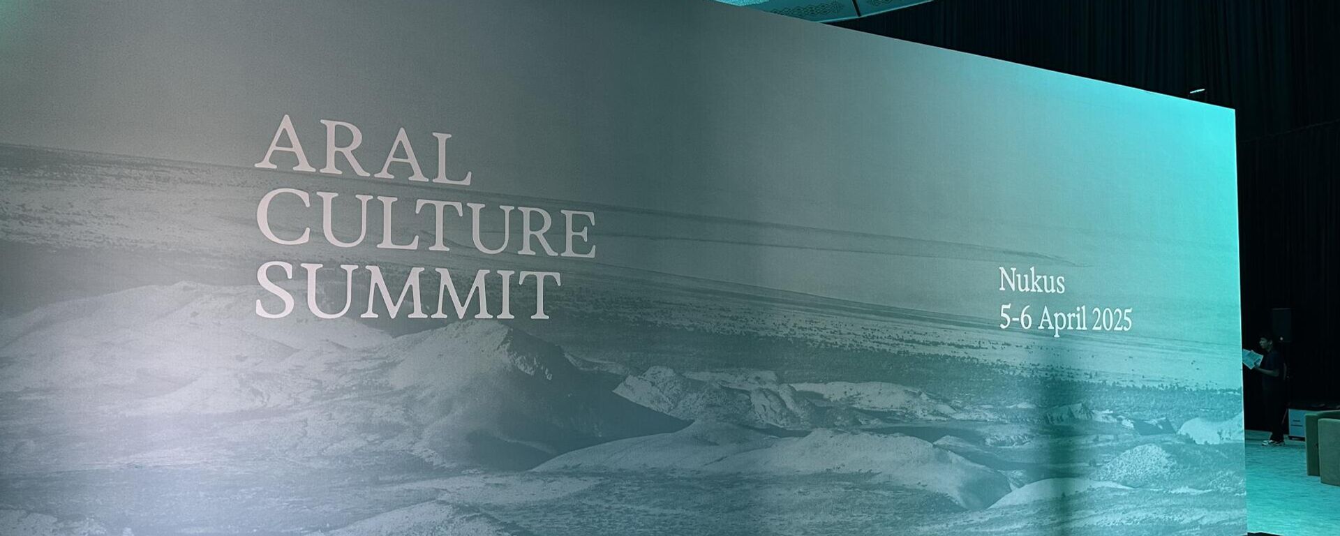 Как прошел первый Аральский культурный саммит в Нукусе - Sputnik Узбекистан, 1920, 08.04.2025