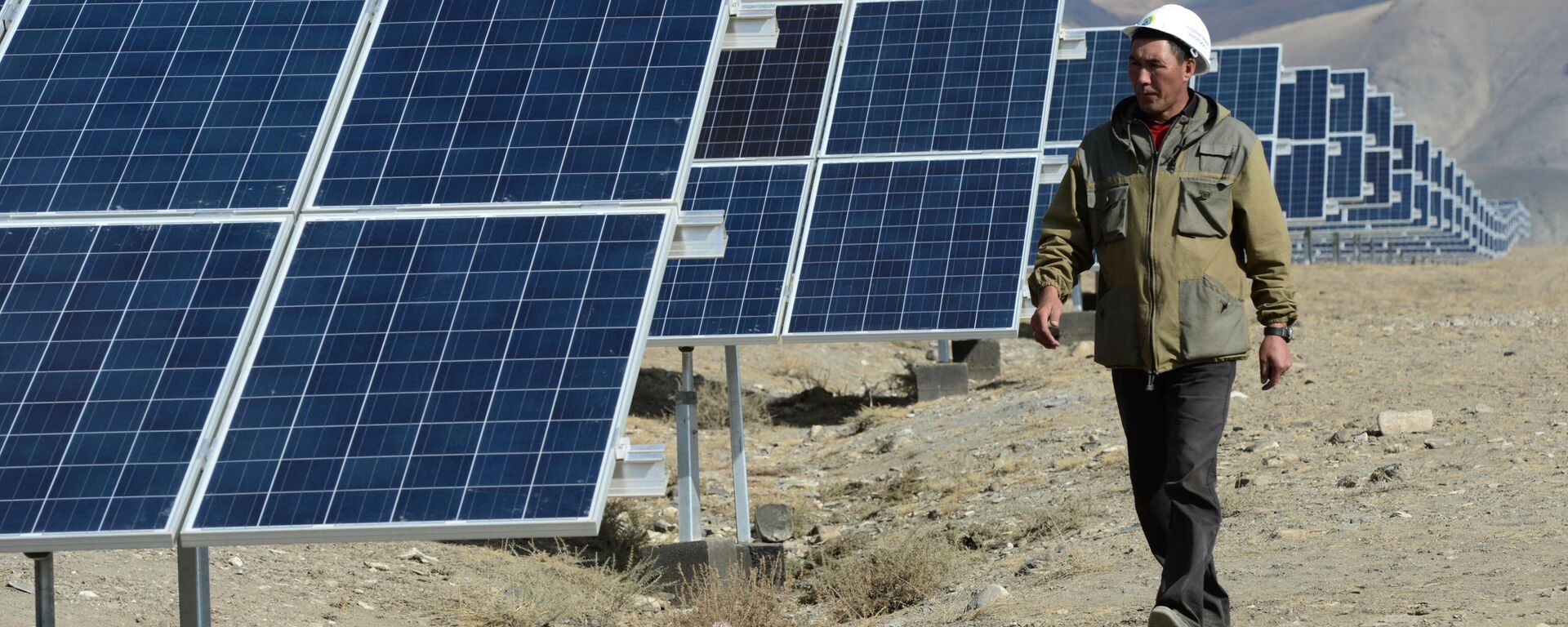 Солнечная электростанция - Sputnik Узбекистан, 1920, 23.11.2025