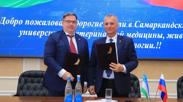 Студенты-ветеринары из Самарканда пройдут стажировку в Санкт-Петербурге - Sputnik Ўзбекистон