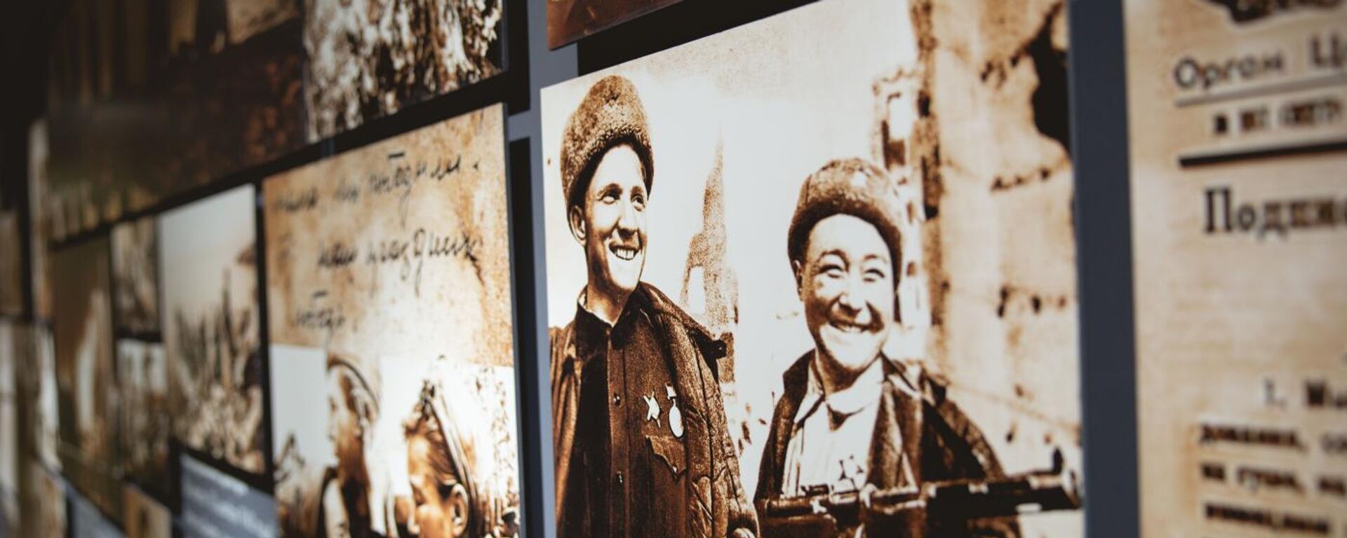В ЕЭК открылась фотовыставка, посвященная 80-летию Победы  - Sputnik Ўзбекистон, 1920, 23.04.2025