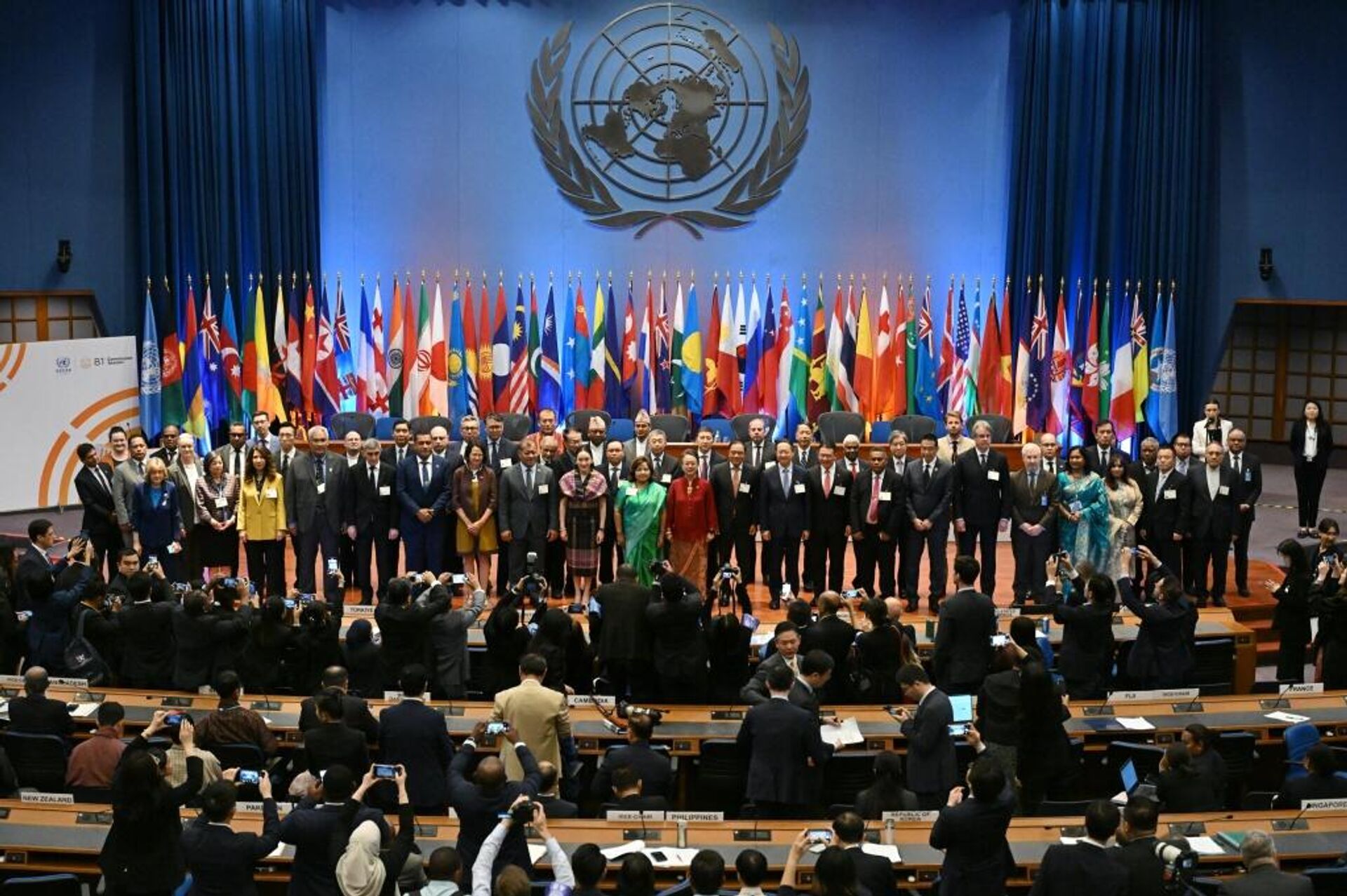 Узбекистан избран в Руководящий совет Азиатско-Тихоокеанского центра по информационно-коммуникационным технологиям для развития - Sputnik Узбекистан, 1920, 25.04.2025