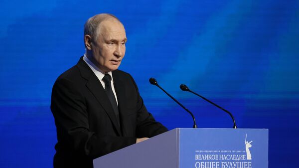 Форум Союзного государства Великое наследие - общее будущее  - Sputnik Ўзбекистон