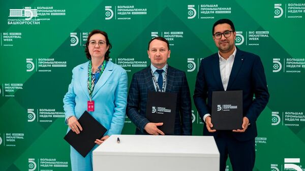При поддержке Минторга Башкортостана в Узбекистане подписаны соглашения на общую сумму 2,8 млрд рублей - Sputnik Узбекистан