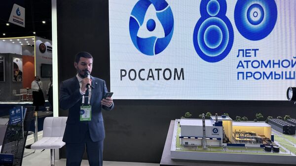 Росатом начал изготовление реакторного оборудования для первого блока атомной станции малой мощности в Узбекистане - Sputnik Ўзбекистон