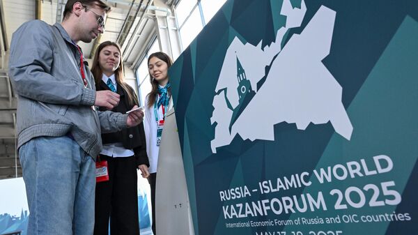 KAZANFORUM 2025 - Sputnik Ўзбекистон