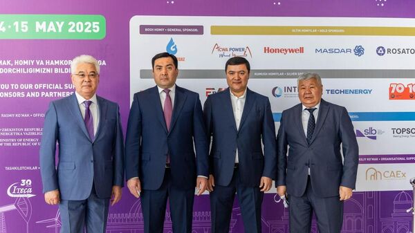 Казахстан, Узбекистан и Кыргызстан Согласовали Водно-Энергетические Режимы на Вегетационный Период на Встрече в Ташкенте - Sputnik Ўзбекистон