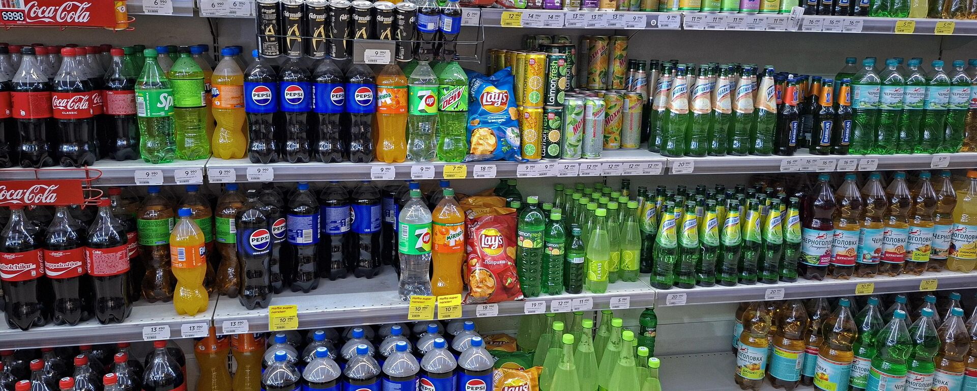 Прохладительные напитки - Sputnik Узбекистан, 1920, 29.04.2026