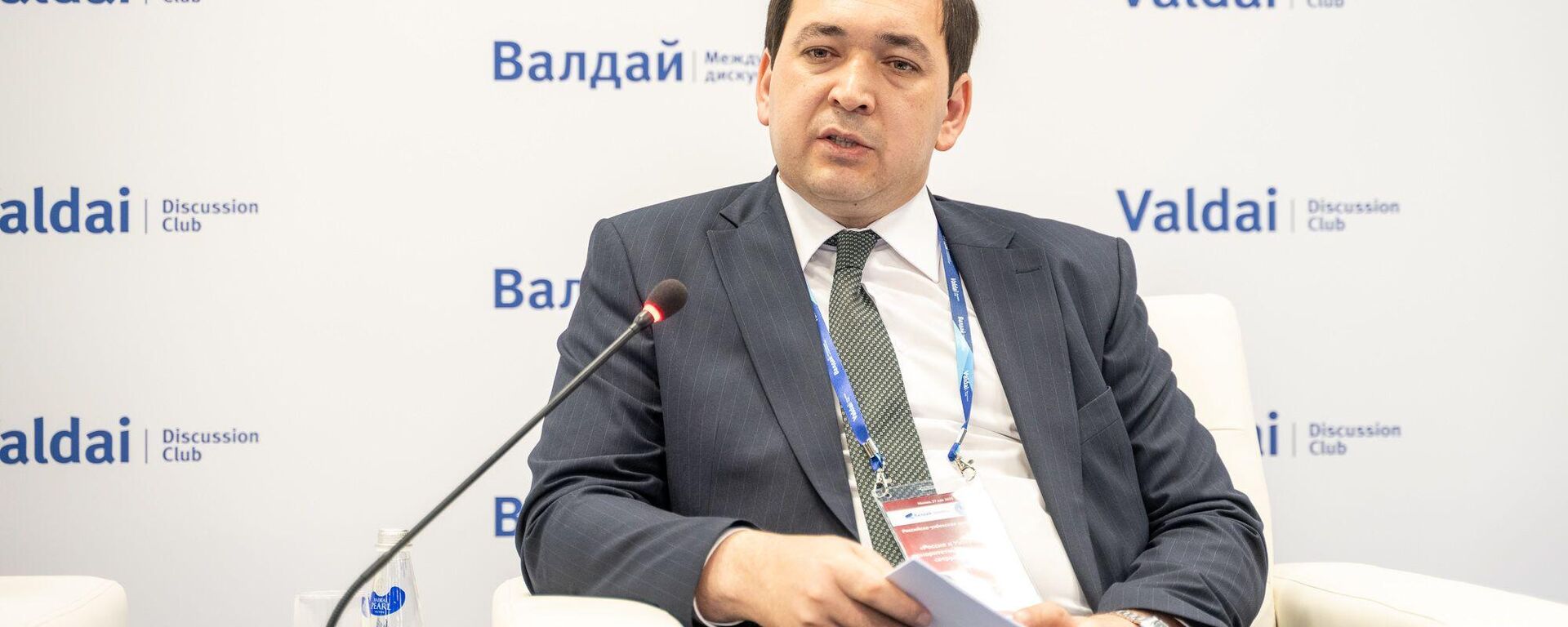 Клуб Валдай в партнёрстве с Институтом стратегических и межрегиональных исследований при Президенте Республики Узбекистан проводит российско-узбекскую конференцию на тему Россия и Узбекистан: приоритетные направления сотрудничества.  - Sputnik Ўзбекистон, 1920, 27.05.2025