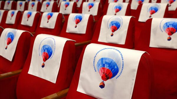Дни культуры России в Узбекистане  - Sputnik Узбекистан