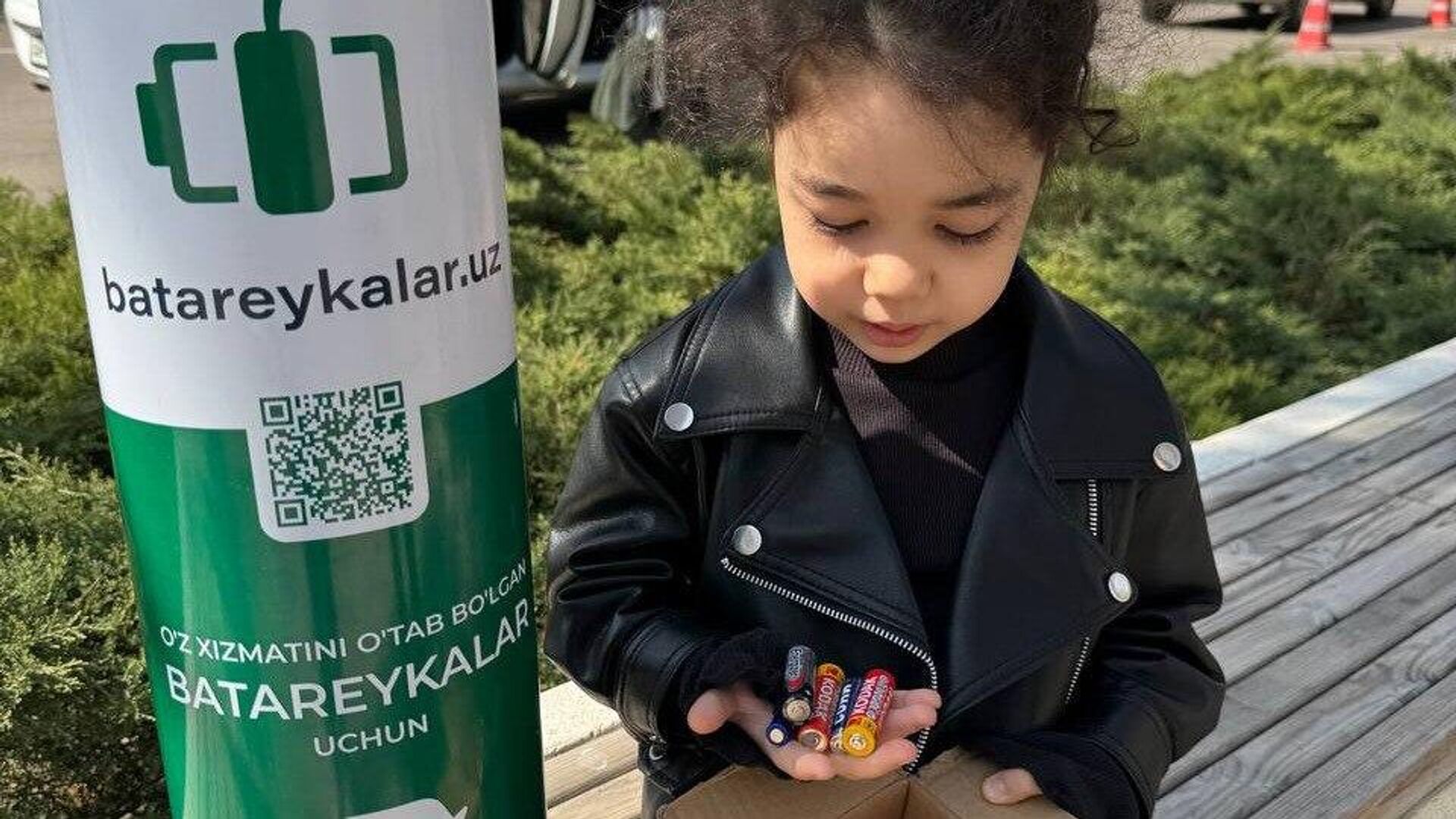 В Ташкенте представили проект по сбору батареек В Ташкенте представили проект по сбору батареек - Sputnik Узбекистан, 1920, 05.06.2025