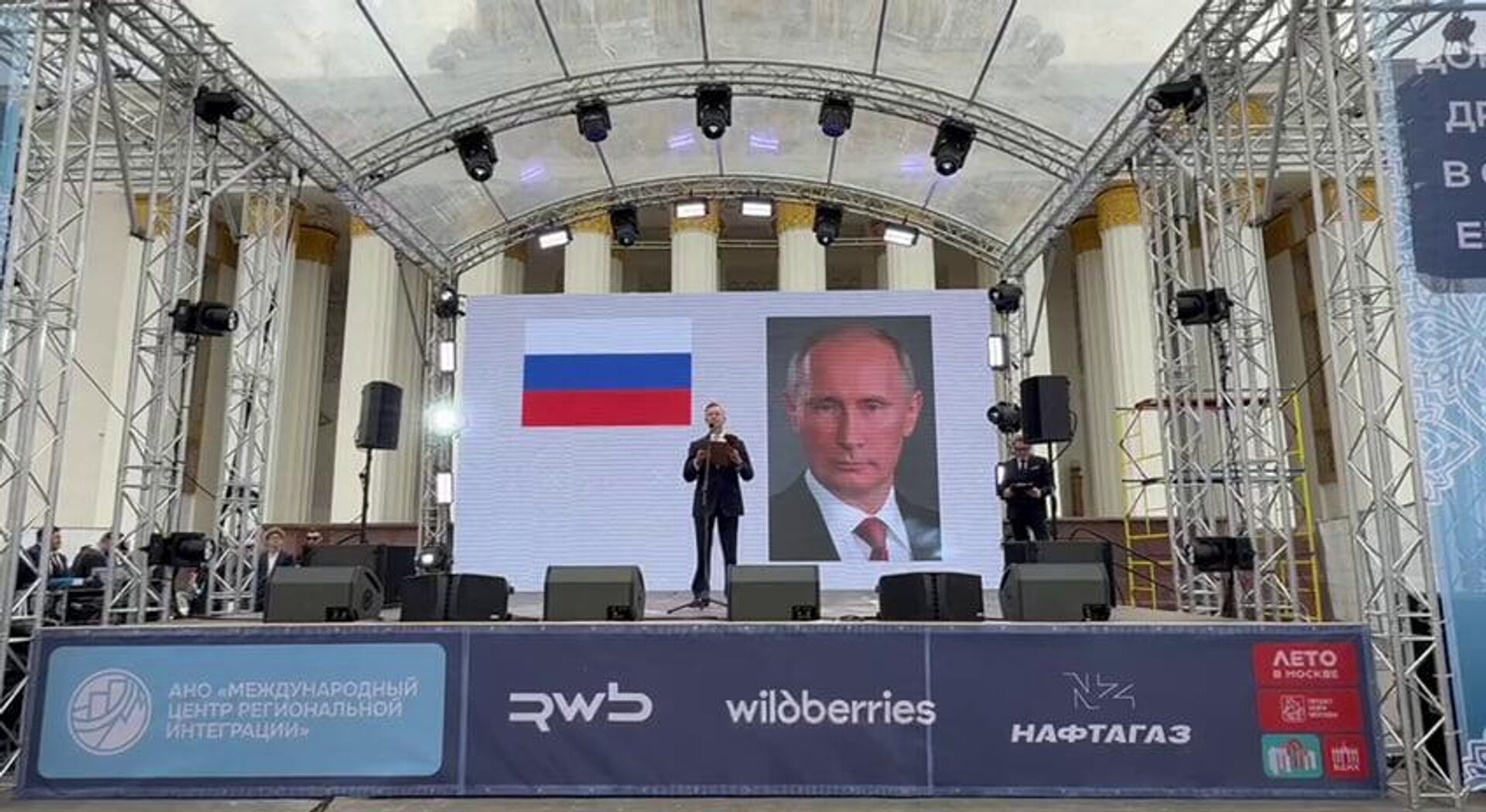 На ВДНХ состоялась торжественная церемония старта международной экспедиции Путешествие в Сердце Евразии. На ВДНХ состоялась торжественная церемония старта международной экспедиции Путешествие в Сердце Евразии. - Sputnik Узбекистан, 1920, 06.06.2025