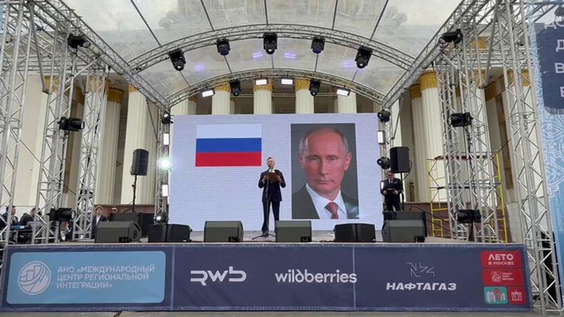 На ВДНХ состоялась торжественная церемония старта международной экспедиции Путешествие в Сердце Евразии. На ВДНХ состоялась торжественная церемония старта международной экспедиции Путешествие в Сердце Евразии. - Sputnik Ўзбекистон, 1920, 06.06.2025