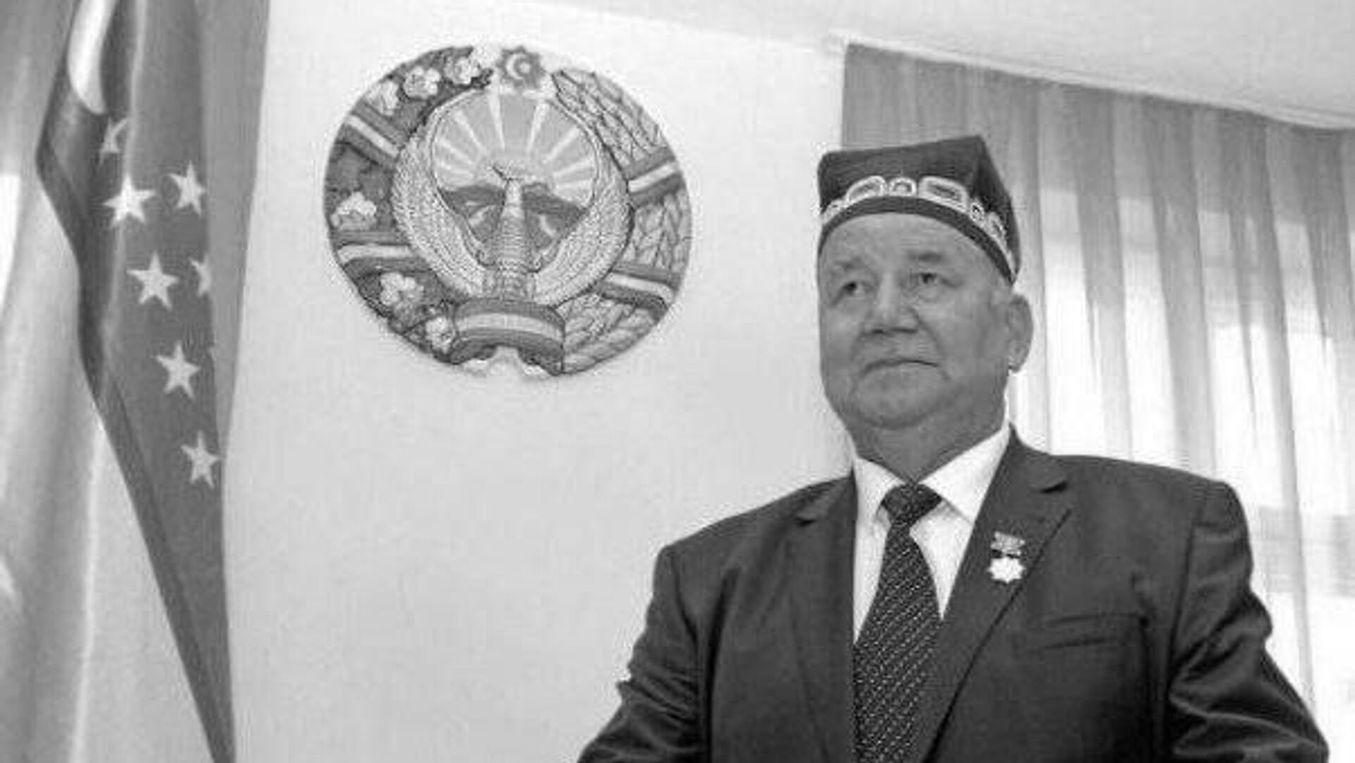 Скончался герой Узбекистана Азим Латипов Скончался герой Узбекистана Азим Латипов - Sputnik Узбекистан, 1920, 07.06.2025