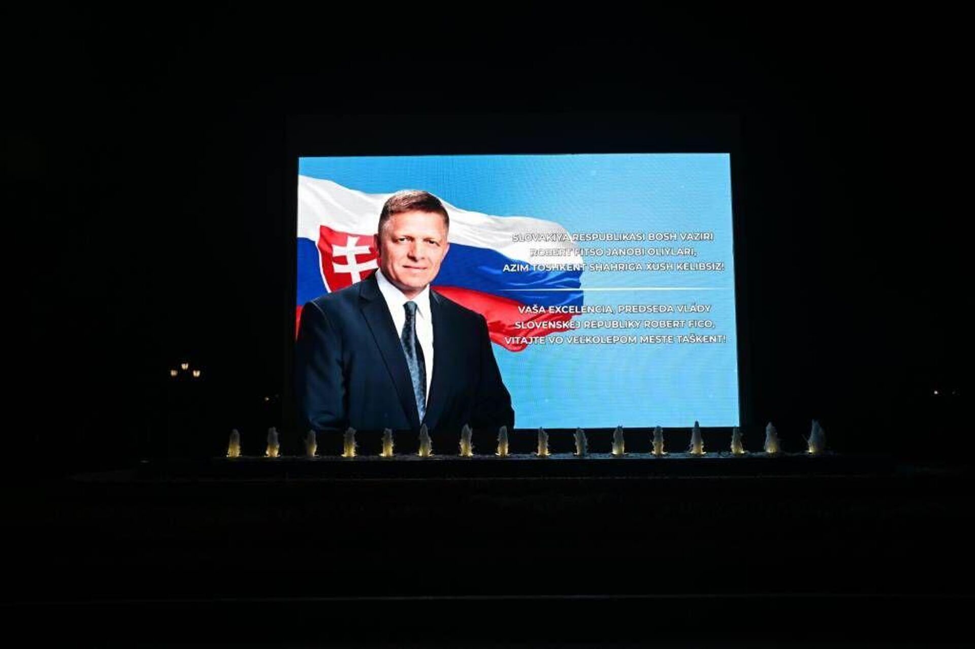 Премьер-министр Словакии прибыл в Ташкент - Sputnik Узбекистан, 1920, 09.06.2025