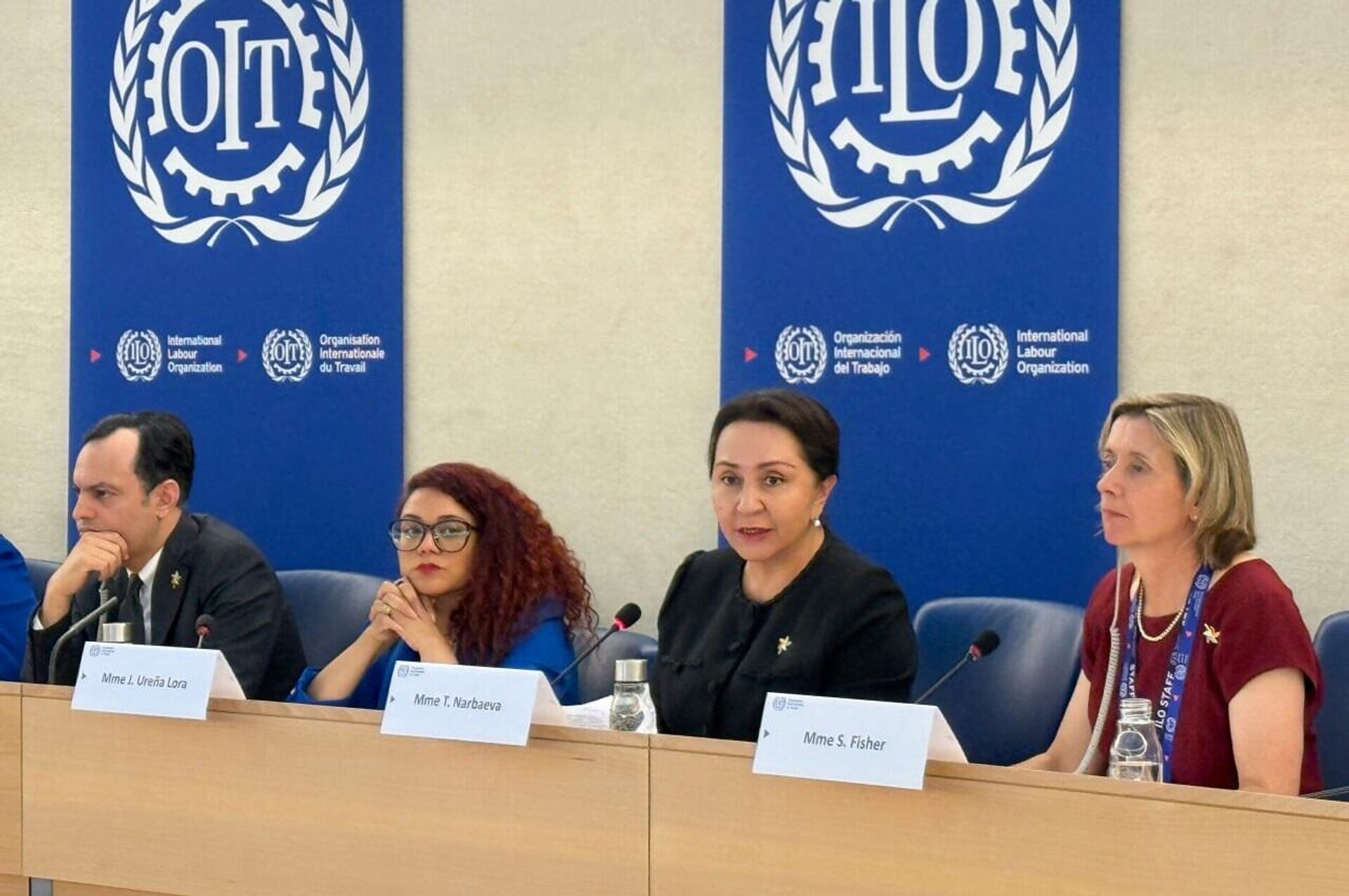 Танзила Нарбаева выступила на конференции, посвященной 12 июня – Всемирному дню борьбы с детским трудом, в Женеве Танзила Нарбаева выступила на конференции, посвященной 12 июня – Всемирному дню борьбы с детским трудом, в Женеве - Sputnik Узбекистан, 1920, 12.06.2025