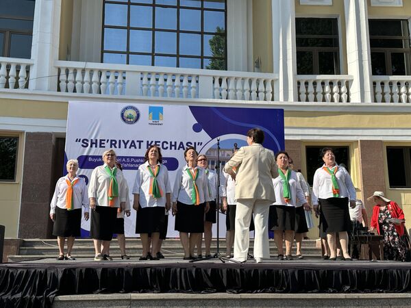В Ташкенте прошел поэтический вечер, посвященный русскому поэту А.С. Пушкину.  - Sputnik Узбекистан