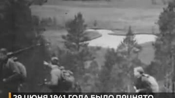 День партизан и подпольщиков отмечают в России 29 июня - Sputnik Узбекистан