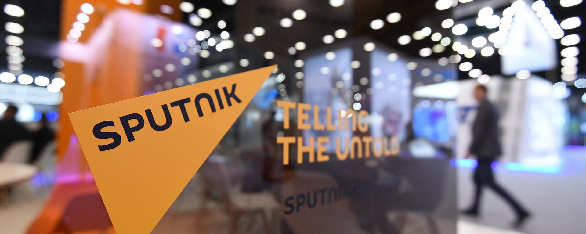 Лого международного информационного агентства и радио Sputnik  - Sputnik Ўзбекистон, 1920, 30.06.2025