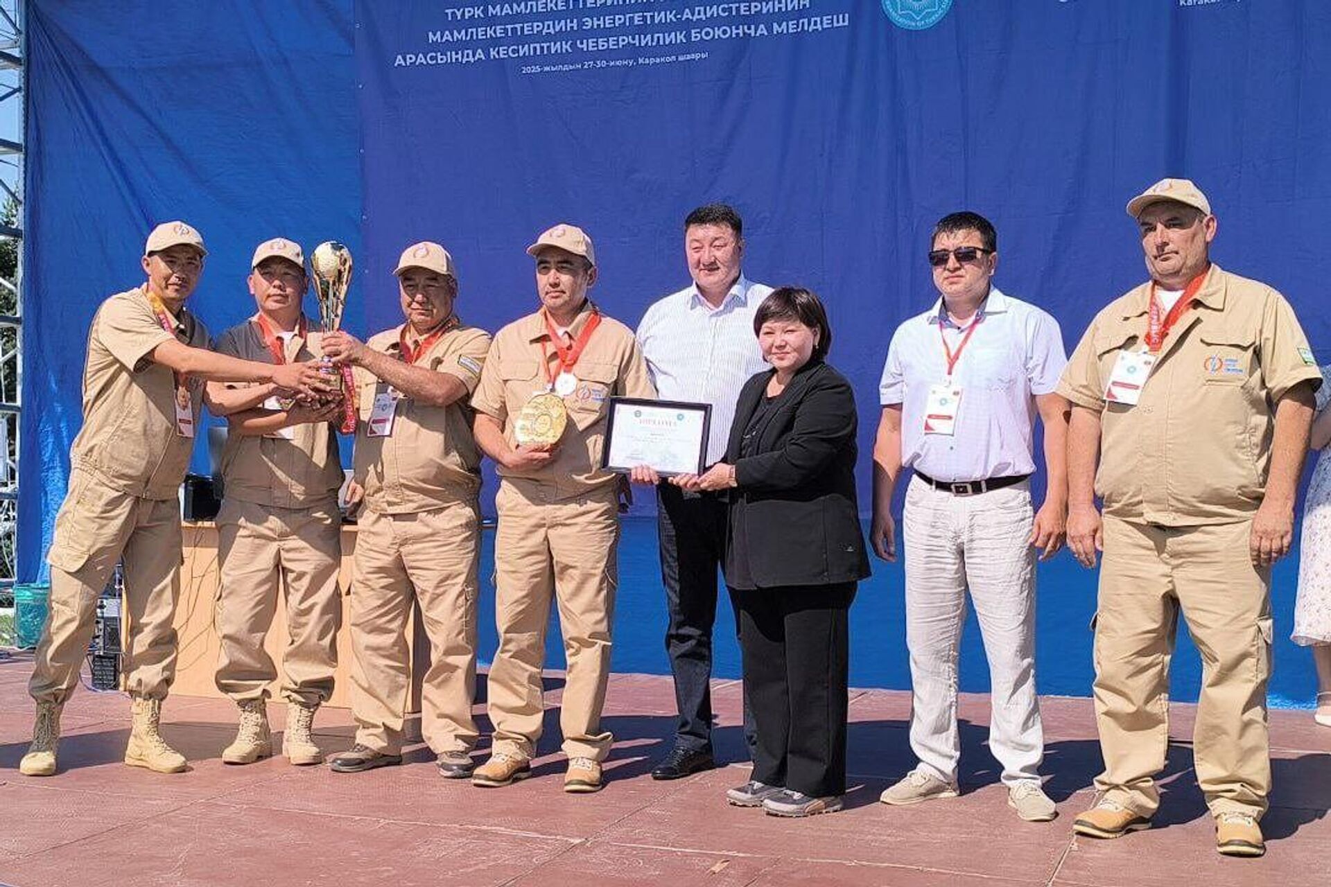 Команда АО Региональные электрические сети стала победителем международного соревнования среди энергетических компаний тюркоязычных стран, прошедшего в Кыргызской Республике Команда АО Региональные электрические сети стала победителем международного соревнования среди энергетических компаний тюркоязычных стран, прошедшего в Кыргызской Республике - Sputnik Узбекистан, 1920, 01.07.2025