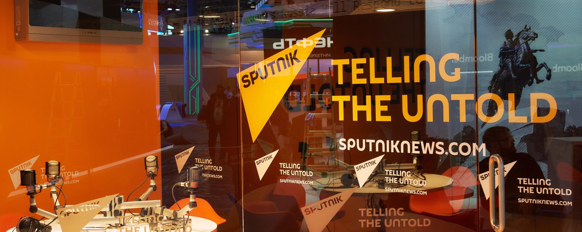 Пресс-центр Sputnik - Sputnik Ўзбекистон, 1920, 02.07.2025