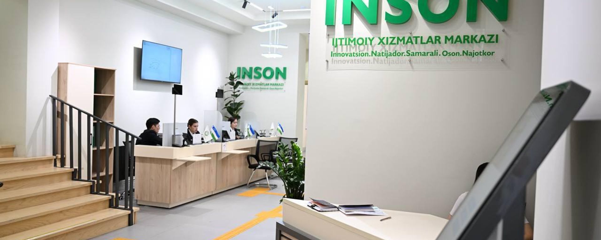 Shavkat Mirziyoyev posetil Sentr sotsialnix uslug Inson v Shayxantaxurskom rayone Tashkenta. - Sputnik O‘zbekiston, 1920, 28.04.2026