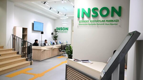 Шавкат Мирзиёев посетил Центр социальных услуг Инсон в Шайхантахурском районе Ташкента. - Sputnik Ўзбекистон