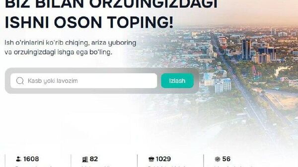 Министерство занятости запустило платформу osonish - Sputnik Узбекистан