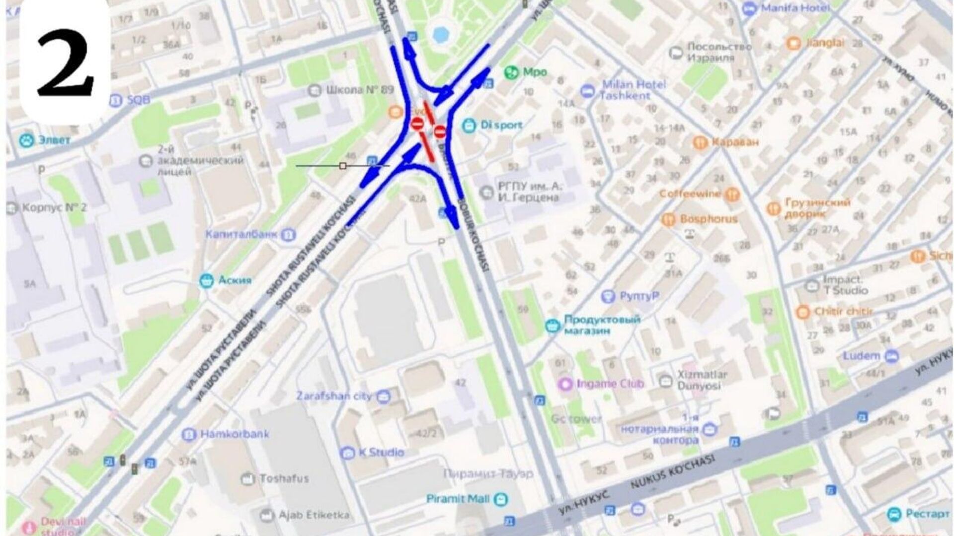 В Ташкенте временно закроют часть дороги на перекрестке улиц Шота Руставели и Бабура В Ташкенте временно закроют часть дороги на перекрестке улиц Шота Руставели и Бабура - Sputnik Узбекистан, 1920, 25.07.2025