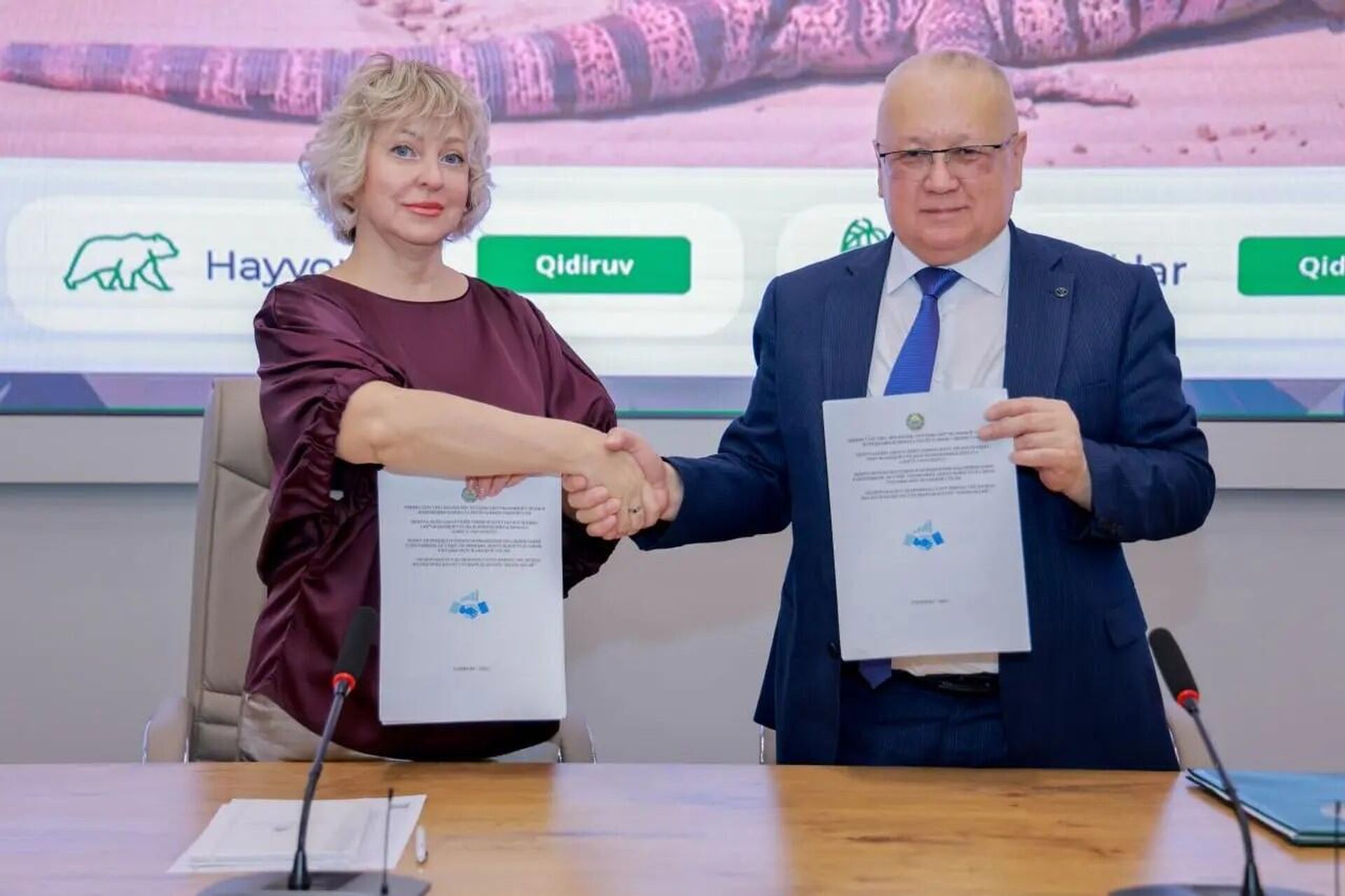 Презентована онлайн-платформа для борьбы с преступлениями против дикой природы
Презентована онлайн-платформа для борьбы с преступлениями против дикой природы
- Sputnik Узбекистан, 1920, 28.07.2025