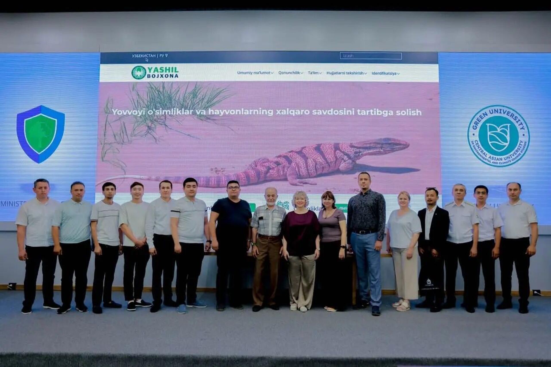 Презентована онлайн-платформа для борьбы с преступлениями против дикой природы
Презентована онлайн-платформа для борьбы с преступлениями против дикой природы
- Sputnik Узбекистан, 1920, 28.07.2025