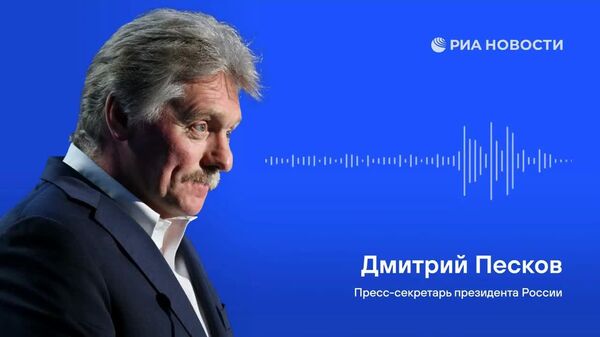 Если Трамп решит посетить Китай в то время, когда там будет Путин, их встречу исключать нельзя, заявил Песков - Sputnik Узбекистан