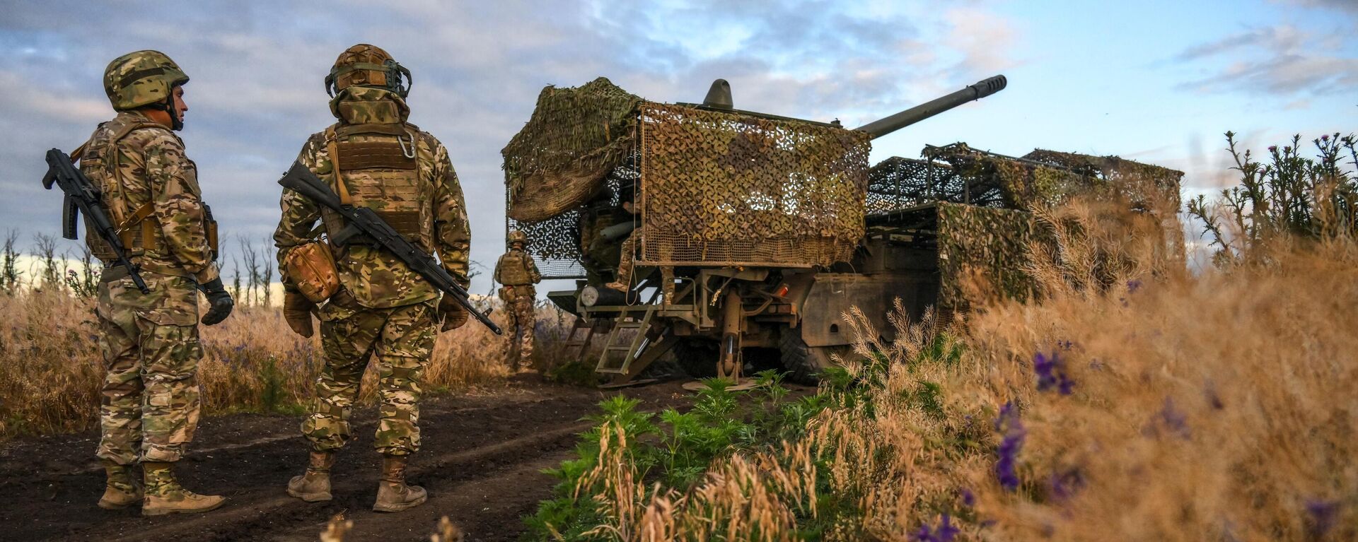 Боевая работа артиллеристов группировки войск Центр на Красноармейском направлении СВО - Sputnik Ўзбекистон, 1920, 14.10.2025