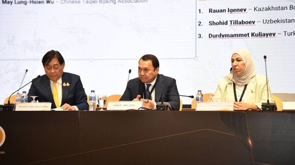 Первого зампреда Федерации бокса Узбекистана Сакена Полатова избрали вице-президентом организации Asian Boxing - Sputnik Узбекистан