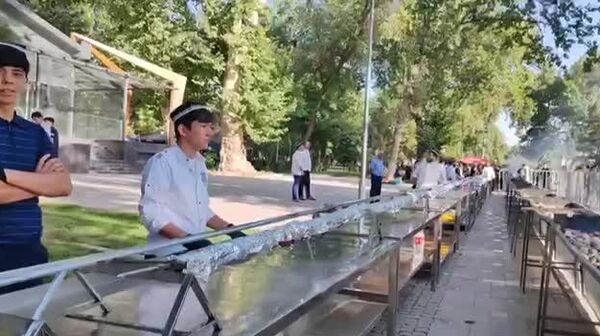 В Самарканде приготовят 30-метровый шашлык - Sputnik Узбекистан