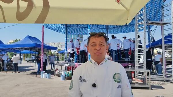 Главное - не рекорд, а признание самаркандского плова во всем мире, заявил председатель Ассоциации поваров РУз - Sputnik Узбекистан