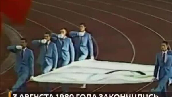 На трибунах становится тише - Sputnik Узбекистан