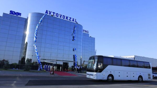 В Самарканде открыли автовокзал - Sputnik Узбекистан