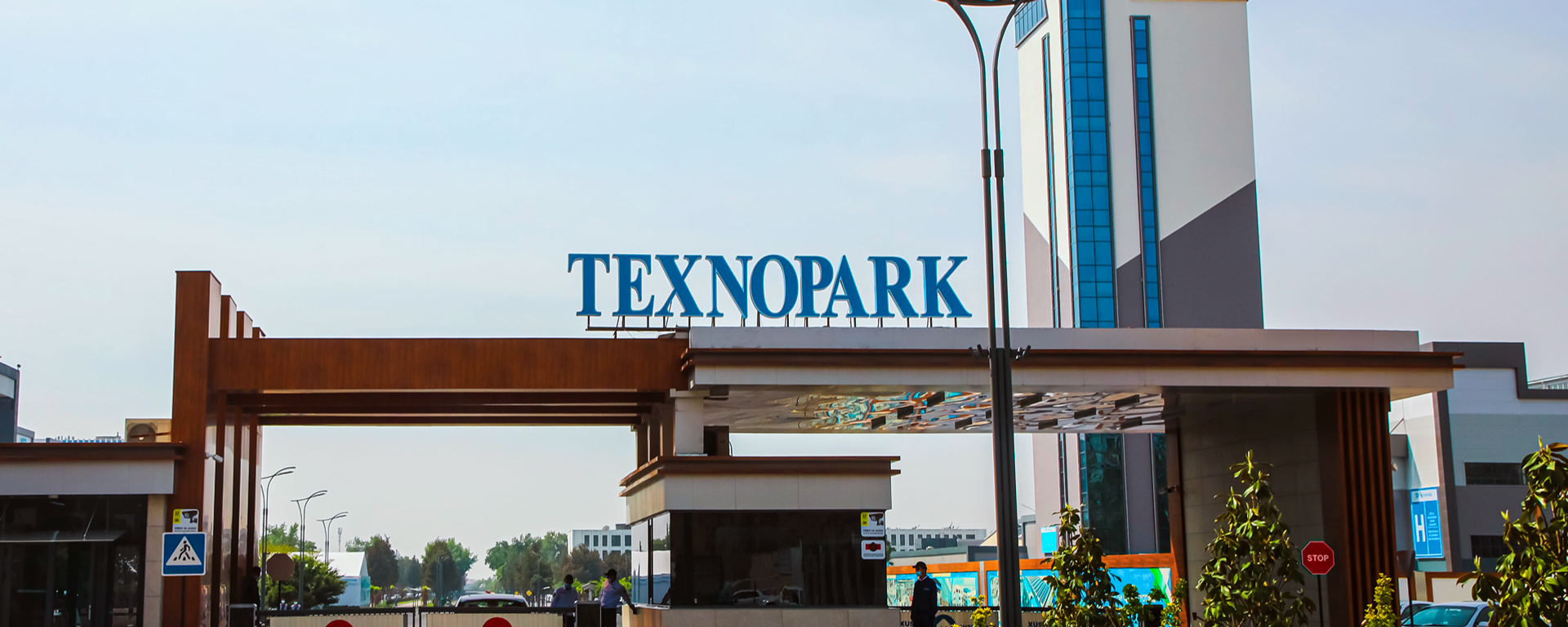 Texnopark - Sputnik O‘zbekiston, 1920, 05.08.2025