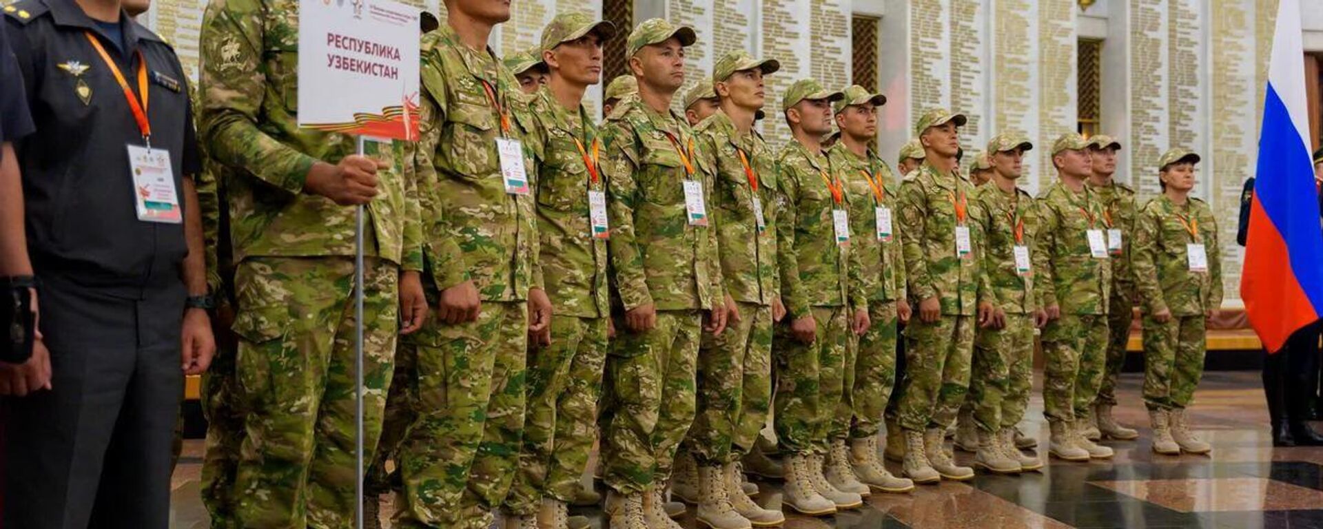 Военные Узбекистана на открытии IV Военно-спортивных игр стран СНГ в Москве Военные Узбекистана на открытии IV Военно-спортивных игр стран СНГ в Москве - Sputnik Узбекистан, 1920, 06.08.2025