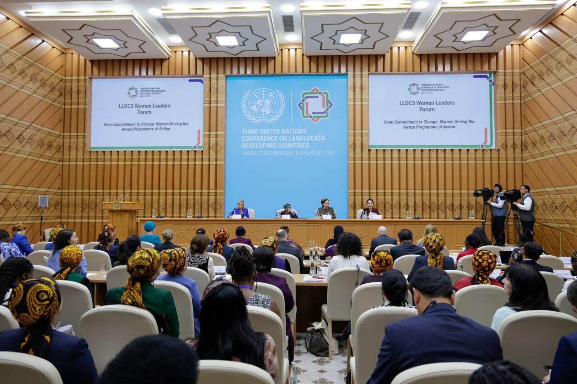 Танзила Нарбаева приняла участие в Форуме женщин-лидеров в Туркменистане. - Sputnik Узбекистан, 1920, 08.08.2025