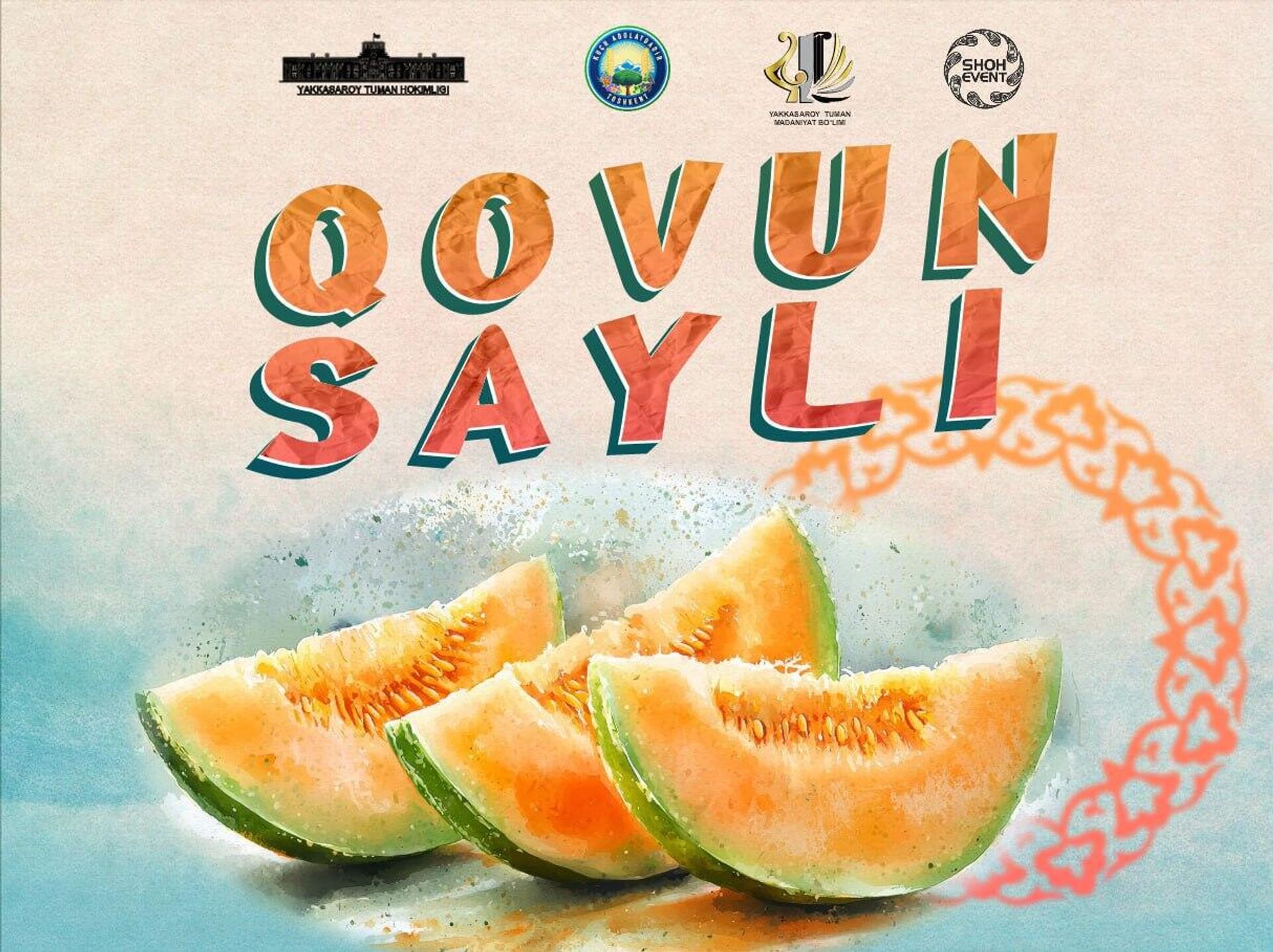 В Ташкенте 16 августа пройдет фестиваль дыни - Sputnik Узбекистан, 1920, 12.08.2025