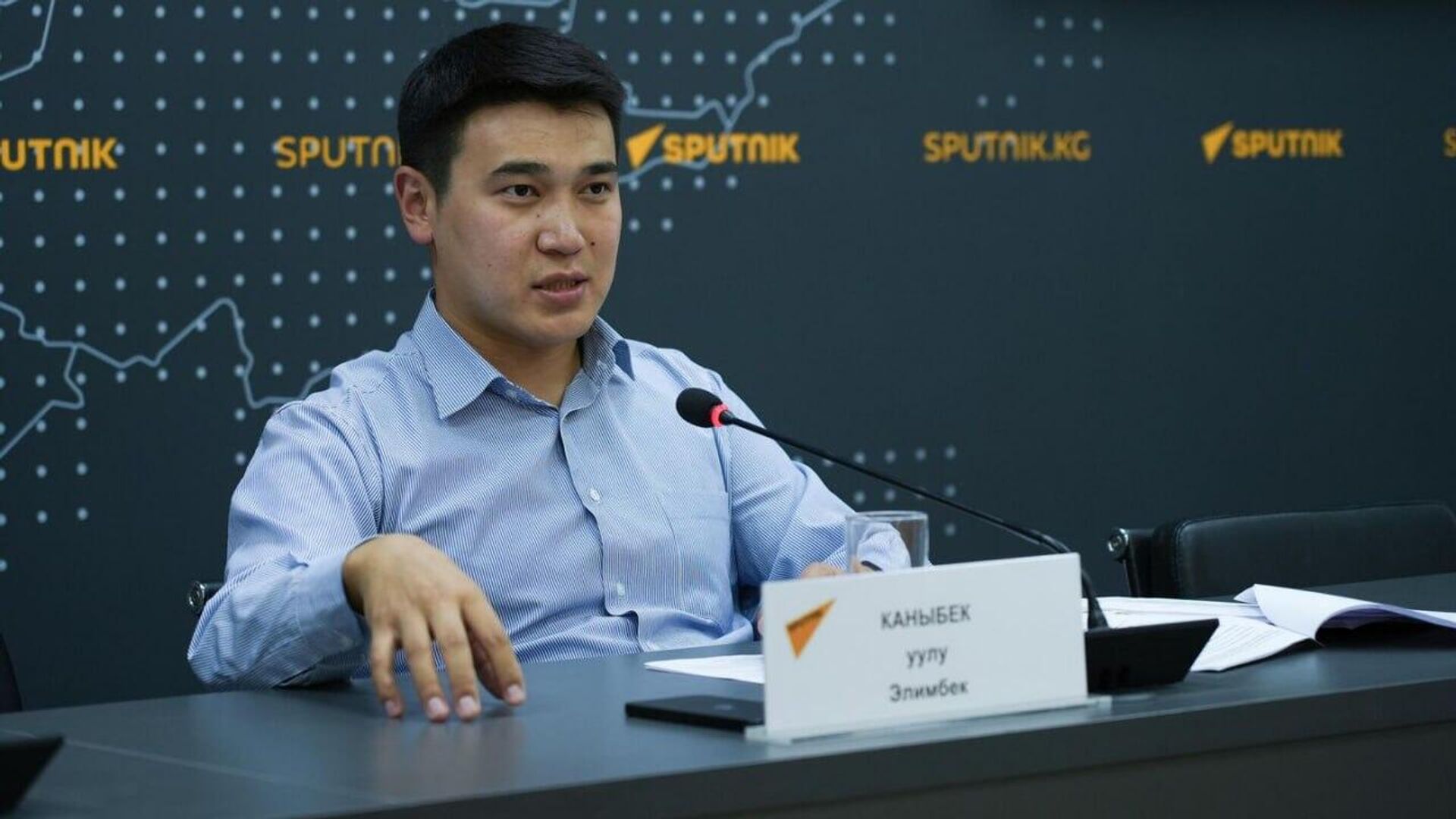 начальник Управления координации ЕАЭС Министерства экономики и коммерции КР Элимбек Каныбек уулу начальник Управления координации ЕАЭС Министерства экономики и коммерции КР Элимбек Каныбек уулу - Sputnik Ўзбекистон, 1920, 12.08.2025