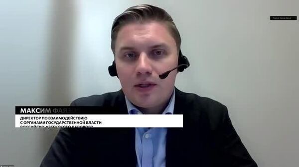 Единая цифровая платформа может стать катализатором экономической интеграции ШОС и трансграничной кооперации - Sputnik Узбекистан