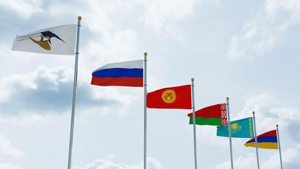 Флаги ЕАЭС
 - Sputnik Ўзбекистон