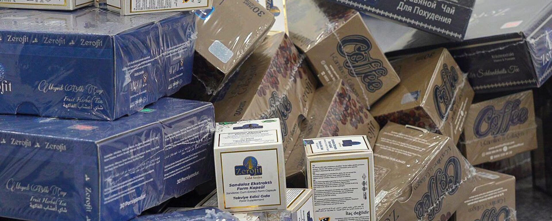 От чудо-средств до тонны изъятых наркотиков: как таможня Узбекистана защищает здоровье людей - Sputnik Узбекистан, 1920, 15.08.2025