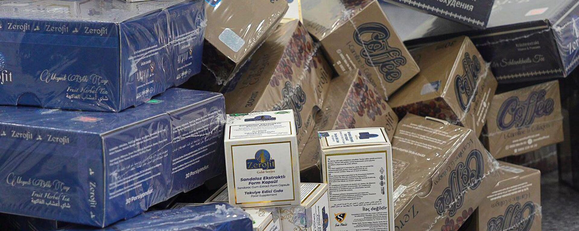 O‘zbekiston bojxona organlari inson salomatligini qanday himoya qilmoqda - Sputnik O‘zbekiston, 1920, 15.08.2025