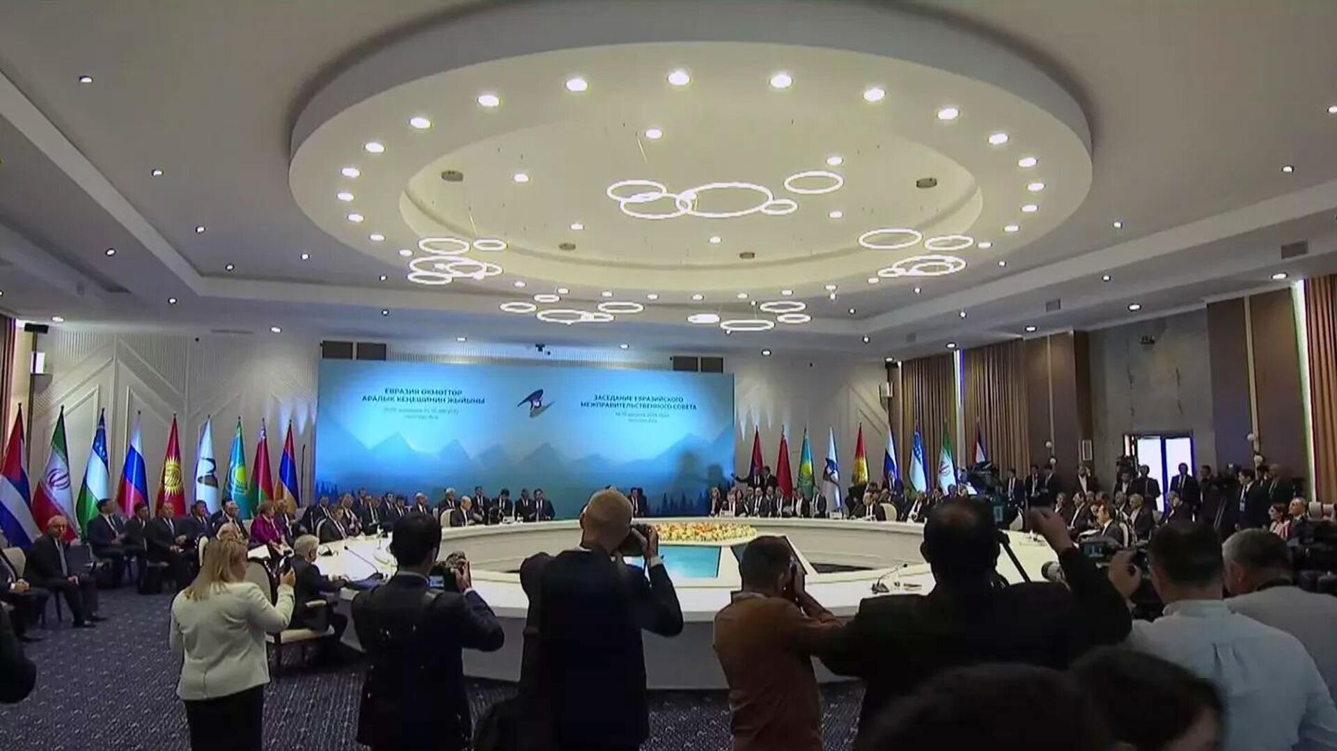 ЕАЭС в Чолпон-Ате - Sputnik Узбекистан, 1920, 15.08.2025