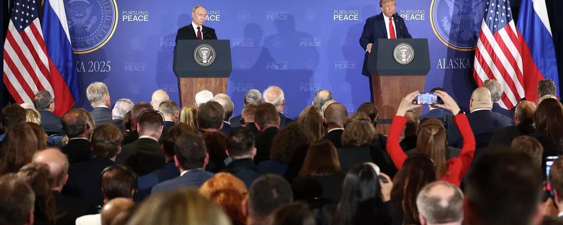 Саммит России и США на Аляске - Sputnik Узбекистан, 1920, 16.08.2025